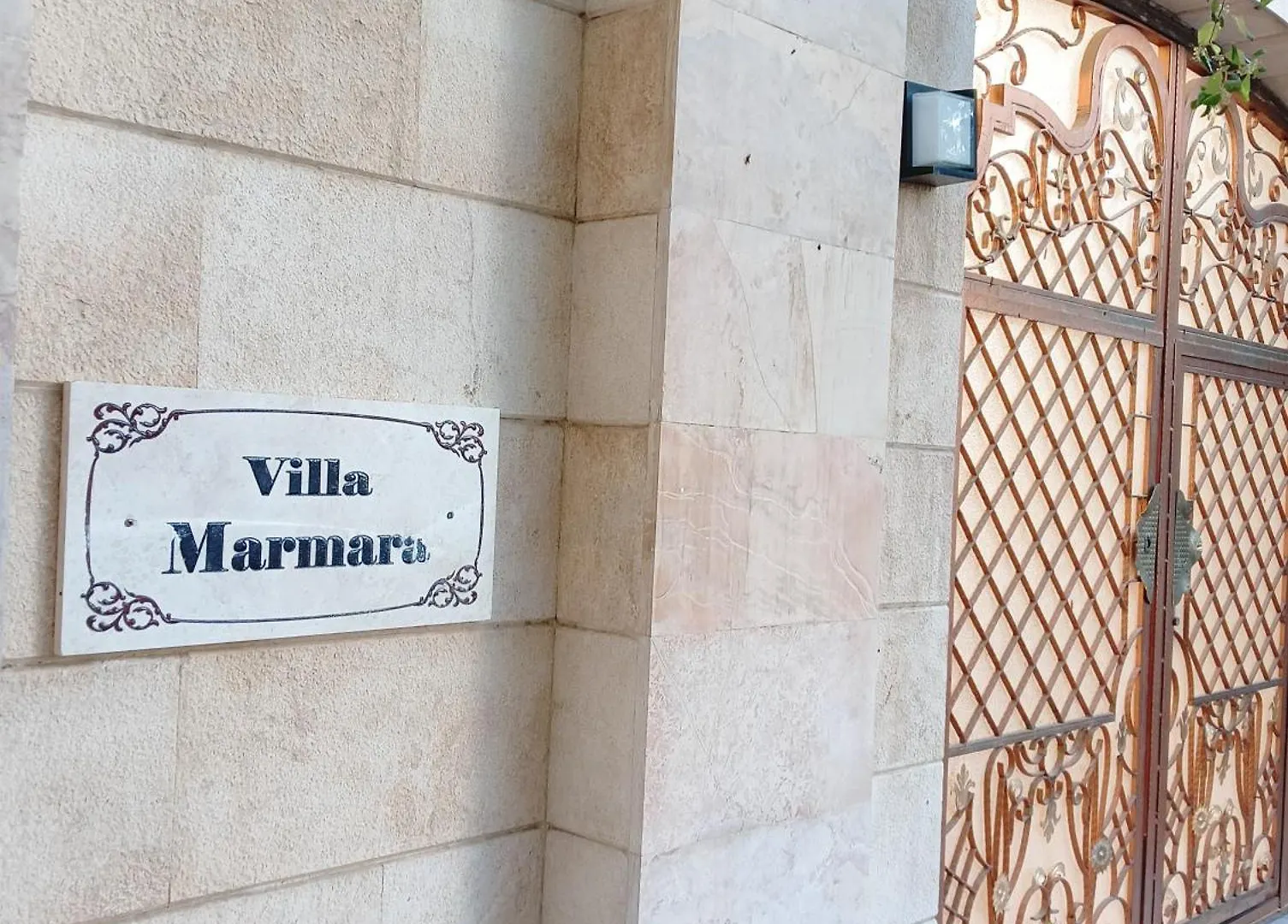 سوما للشقق المفروشة Medína Apartmán