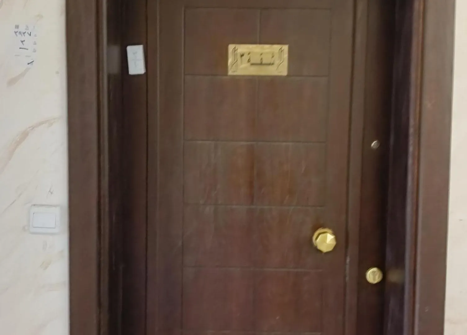 سوما للشقق المفروشة Medína 0*,  Saúdská Arábie